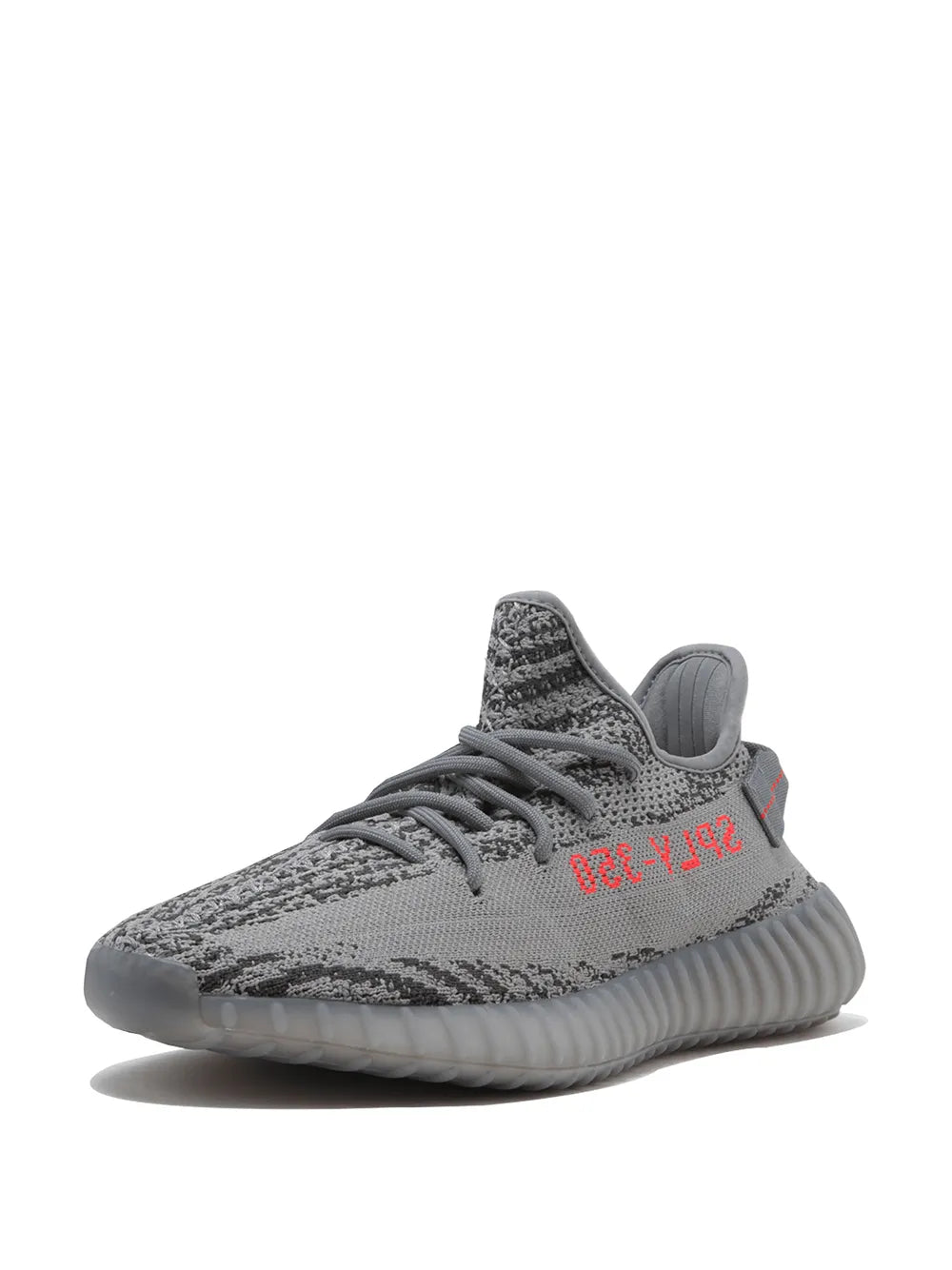 ADIDAS YEEZY GREY