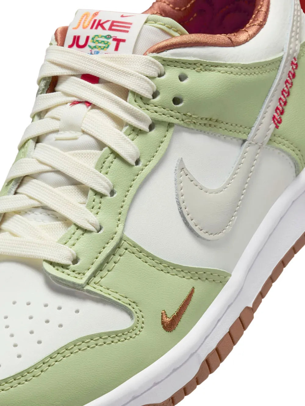 NIKE LOWDUNK THE SNAKE