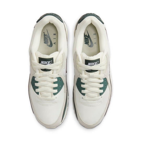 Airmax