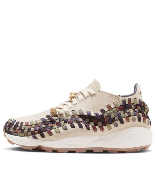 NIKE WOVEN NAI-KE