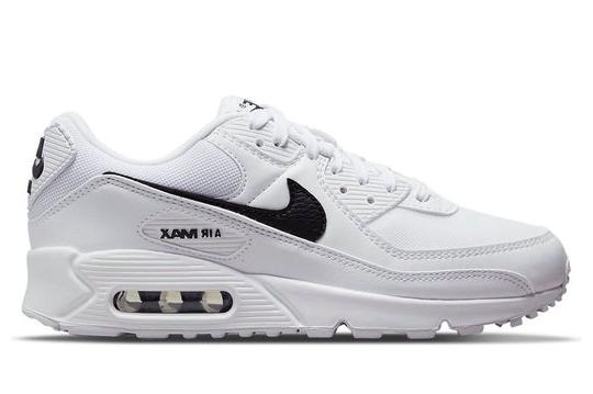 Airmax