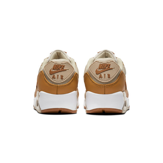 Airmax