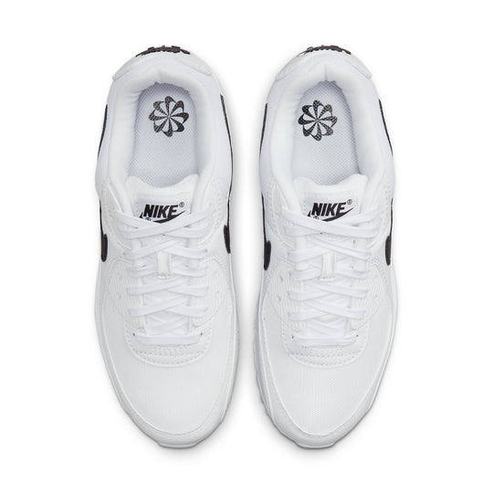 Airmax